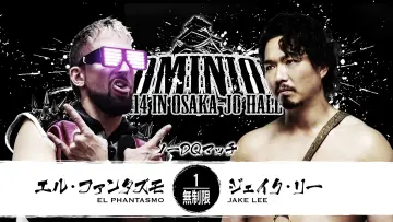 Backdrop to the movie "NJPW Dominion 6.14 In Osaka-Jo Hall 2026" #915527