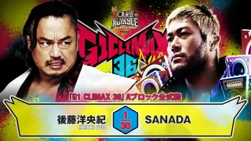 Backdrop to the movie "NJPW G1 Climax 36 - Day 1" #1154726