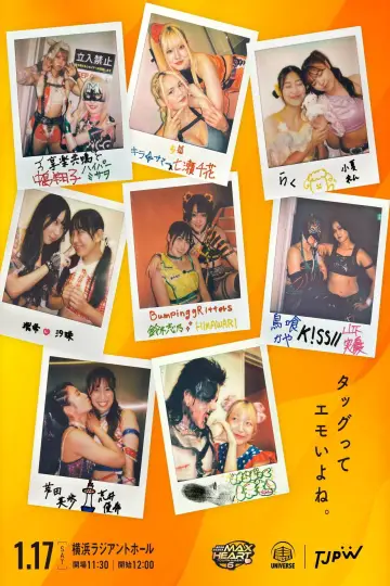 TJPW The 6th "Futari wa Princess" Max Heart Tournament ~ Day 1 Poster