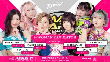 Backdrop to the movie "TJPW The 6th "Futari wa Princess" Max Heart Tournament ~ Day 1" #1173043