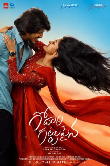 Godari Gattupaina Poster