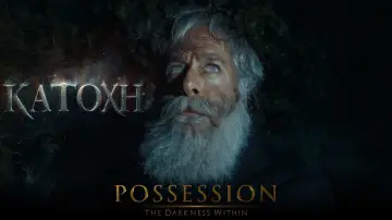 Backdrop to the movie "POSSESSION: The Darkness Within" #1525682