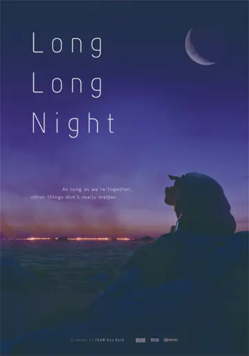 Poster to the movie "Long Long Night" #1224839