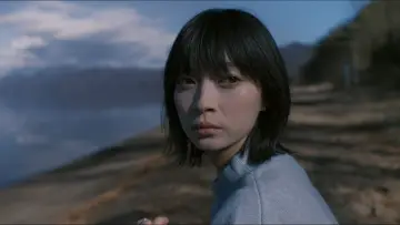 Backdrop to the movie "Wash Away" #1699109