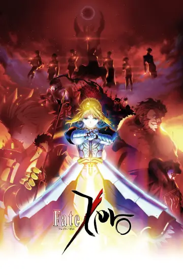 Poster to the movie "Fate/Zero Remix" #980867