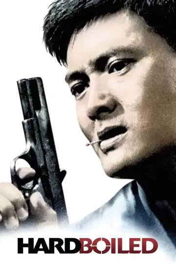 The Making of Hard Boiled Poster