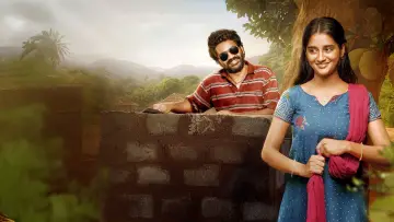 Sri Chidambaram Garu Poster