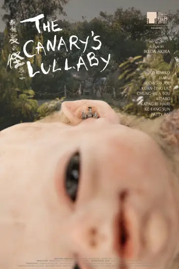 Poster to the movie "The Canary