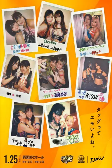 TJPW The 6th "Futari wa Princess" Max Heart Tournament ~ Day 2 Poster