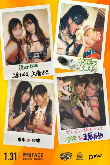 TJPW The 6th 