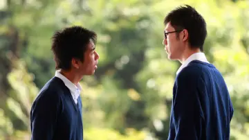 Backdrop to the movie "Someone