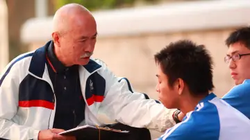 Backdrop to the movie "Someone