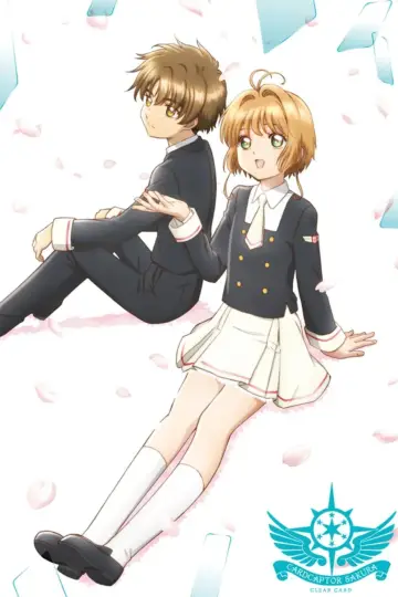 Poster to the movie "Cardcaptor Sakura: Clear Card" #1639477