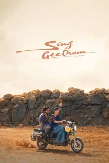 Poster to the movie "Sing Geetham" #1205425