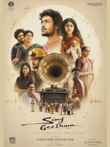Poster to the movie "Sing Geetham" #911539