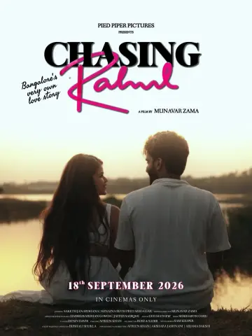 Poster to the movie "CHASING RAHUL" #1527938