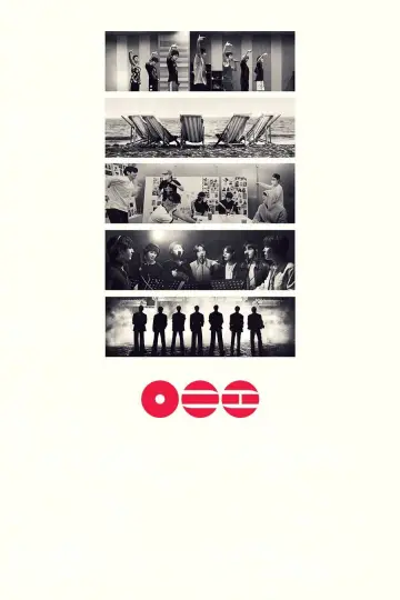 Poster to the movie "BTS: THE RETURN" #761142
