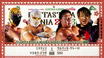 Backdrop to the movie "NJPW Presents CMLL Fantastica Mania 2026 - Day 1" #1139585