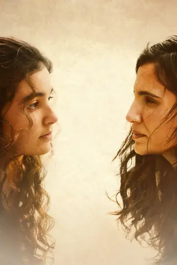 Poster to the movie "Ma fille tu seras libre" #835504