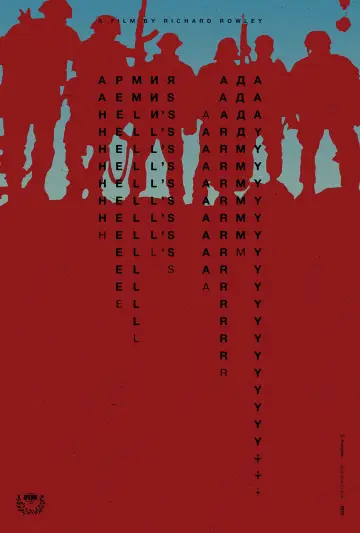 Poster to the movie "Hell