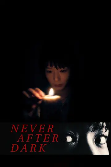 Poster to the movie "Never After Dark" #1533723