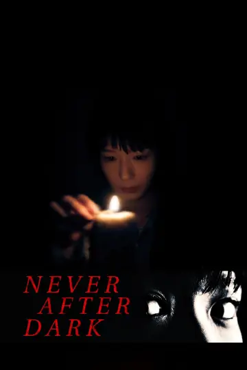 Poster to the movie "Never After Dark" #1533724