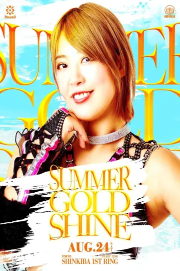 Marigold Summer Gold Shine 2024 ~ Day 11 Poster