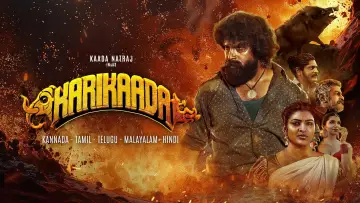 Backdrop to the movie "Karikaada" #829894