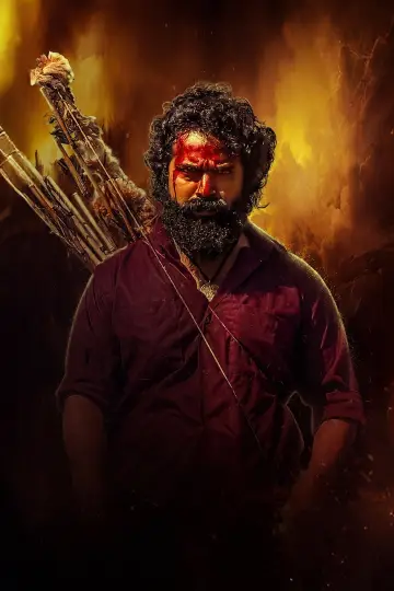 Poster to the movie "Karikaada" #829898