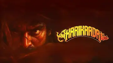 Backdrop to the movie "Karikaada" #915551