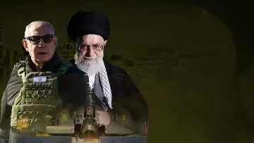 Backdrop to the movie "Iran, Israel and the Bomb" #1140269