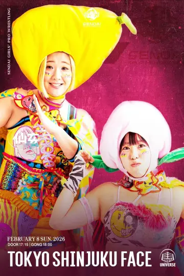 Poster to the movie "Sendai Girls
