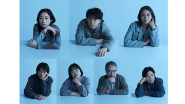 Backdrop to the movie "Don’t Look for Me" #1190316