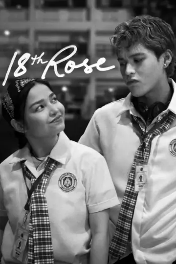 Poster to the movie "18th Rose" #1208583