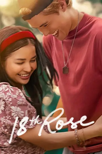 Poster to the movie "18th Rose" #795774