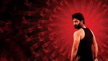 Red Label Poster