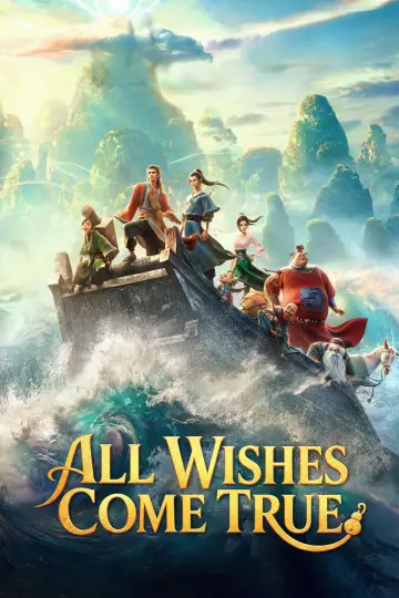Poster to the movie "All Wishes Come True!" #1193370