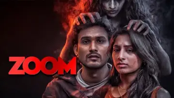 Backdrop to the movie "ZOOM" #1769278