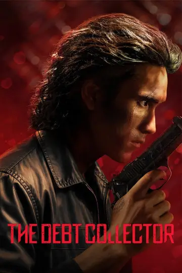 Poster to the movie "The Debt Collector" #1193168