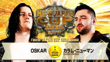 Backdrop to the movie "NJPW 54th Anniversary Event & New Japan Cup 2026 - Day 3" #775960