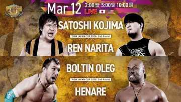 Backdrop to the movie "NJPW New Japan Cup 2026 - Day 6" #775497