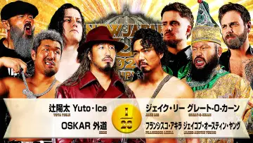 Backdrop to the movie "NJPW New Japan Cup 2026 - Day 9" #776951