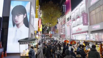 Backdrop to the movie "K-Pop La déferlante coréenne" #1571277