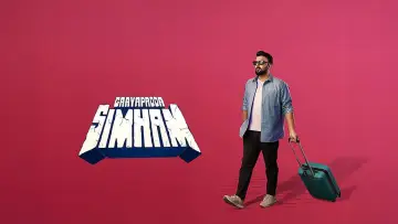 Backdrop to the movie "Gaayapadda Simham" #815670