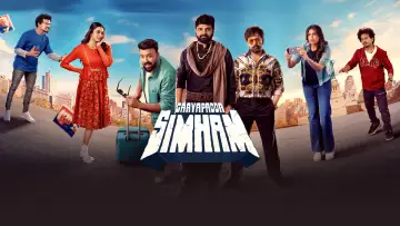 Backdrop to the movie "Gaayapadda Simham" #815671