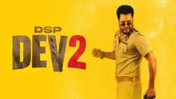 Backdrop to the movie "DSP Dev 2" #928121