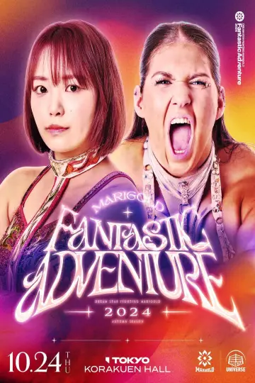 Marigold Fantastic Adventure 2024 ~ Day 7 Poster