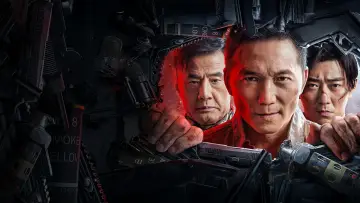 Backdrop to the movie "I