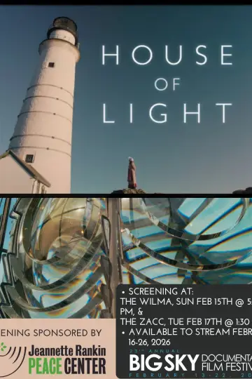 Poster to the movie "House of Light" #921723
