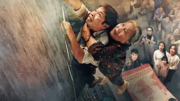 Mr. Hero Poster
